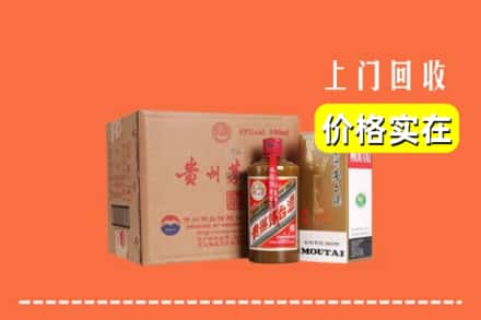 洪湖市回收精品茅台酒