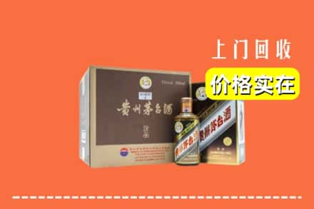 洪湖市回收彩釉茅台酒